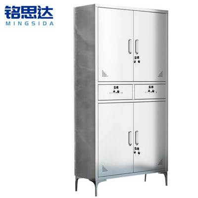 铭思达不锈钢鞋柜