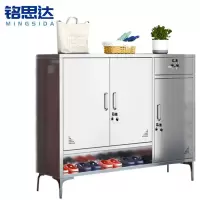 铭思达不锈钢鞋柜