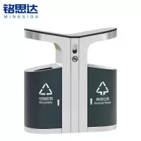 铭思达不锈钢垃圾桶96cm个