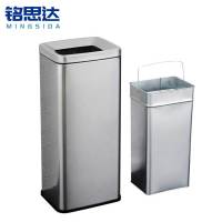 铭思达不锈钢垃圾桶直投款个