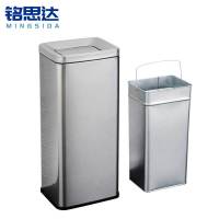 铭思达不锈钢垃圾桶翻盖款个