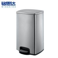 铭思达垃圾桶25L个