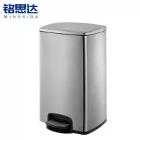 铭思达垃圾桶25L个
