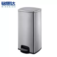 铭思达垃圾桶30L个