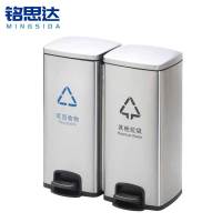 铭思达垃圾桶60L个