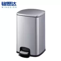铭思达垃圾桶8L个