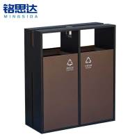 铭思达垃圾桶双桶个