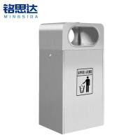 铭思达不锈钢垃圾桶单桶个