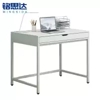 铭思达书桌学习桌80cm张