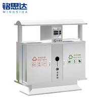 铭思达户外垃圾桶100cm个