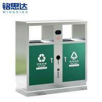 铭思达户外垃圾桶94cm个