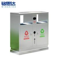 铭思达户外垃圾桶不锈钢个