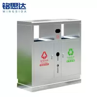 铭思达户外垃圾桶不锈钢个