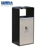 铭思达户外垃圾桶单桶个