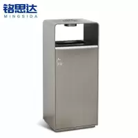 铭思达户外垃圾桶单桶个