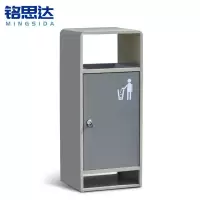 铭思达户外垃圾桶单桶个