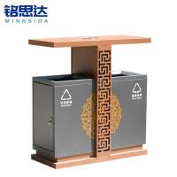 铭思达户外垃圾桶双分类个