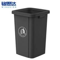 铭思达垃圾桶100L个