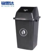 铭思达户外垃圾桶100L带盖个