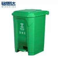 铭思达户外垃圾桶30L个