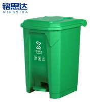 铭思达户外垃圾桶50L个