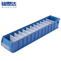 铭思达零件盒小号60cm个