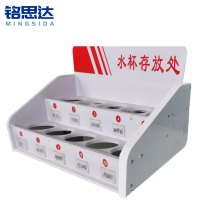 铭思达水杯架2层10位台