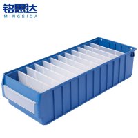 铭思达零件盒大号60cm个