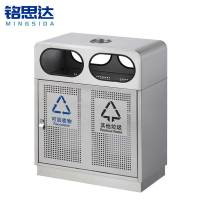 铭思达垃圾桶A14个