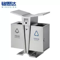 铭思达垃圾桶A12个