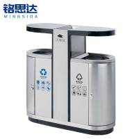 铭思达垃圾桶A11个