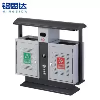 铭思达垃圾桶A08个