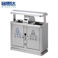 铭思达垃圾桶A05个