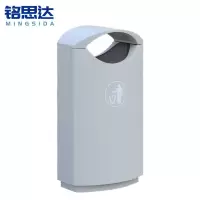 铭思达垃圾桶98cm个