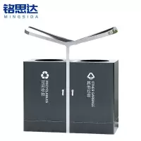 铭思达垃圾桶86*38*93cm个