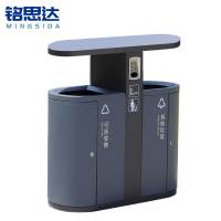 铭思达垃圾桶88*36*90cm个