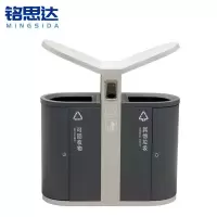 铭思达垃圾桶88*36*95cm个
