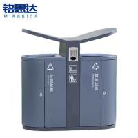 铭思达垃圾桶88*36*95cm个