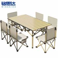 铭思达户外桌椅1.2米一桌六椅套