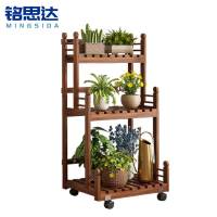 铭思达可移动花架三层50cm个