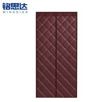 铭思达魔术贴棉门帘120*220cm个