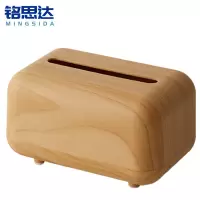 铭思达纸巾盒17cm个