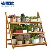 铭思达折叠花架三层82cm个