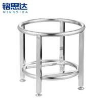 铭思达汤桶架