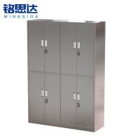 铭思达不锈钢储物柜1200*350*1690mm(304)台