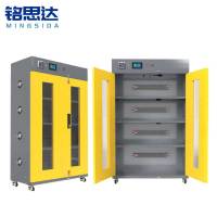 铭思达防爆充电柜110*52*170cm台