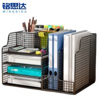 铭思达文件架39cm个