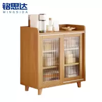 铭思达茶水柜储物柜0.7m个