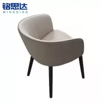 铭思达休闲椅52*55*75cm把