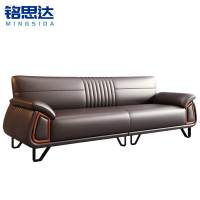铭思达商务沙发2.8米张